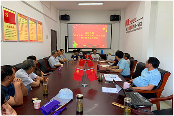 201908071617556852_Etd4mD91.jpg