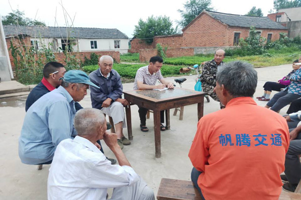201908141845397308_wlv1CpOa.jpg