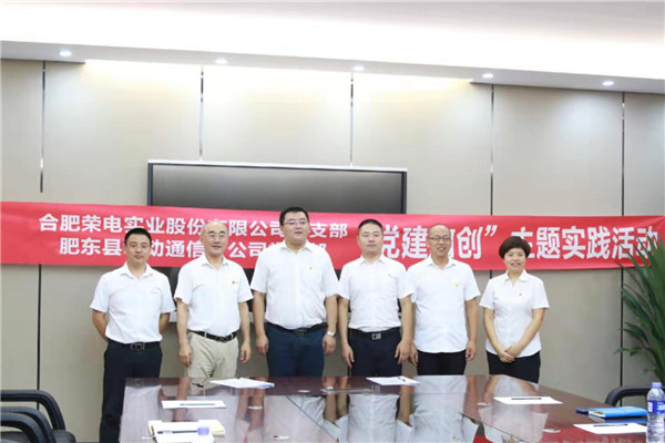 201908191804197505_ejqwx0Qo.jpg