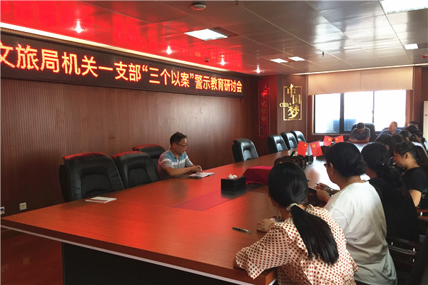 201908221759047679_N5EbHSPE.jpg