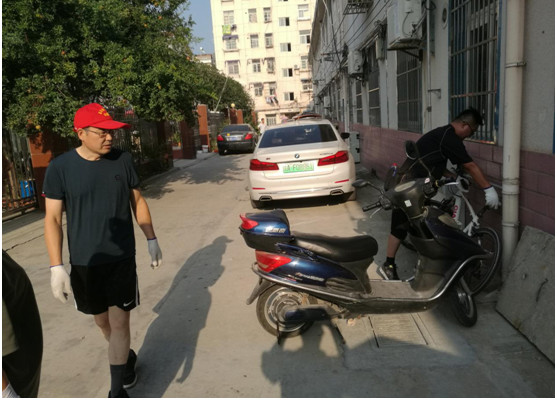 201908281200247967_SRJqshep.jpg