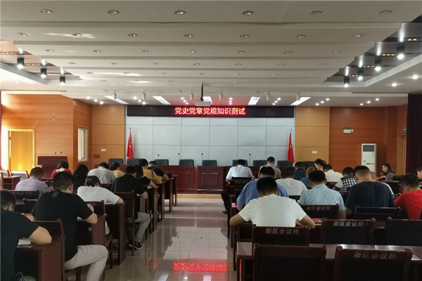 201908291556368053_L4Sul4Ss.jpg