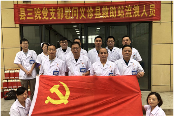 201909061838068427_yD1zFqll.jpg