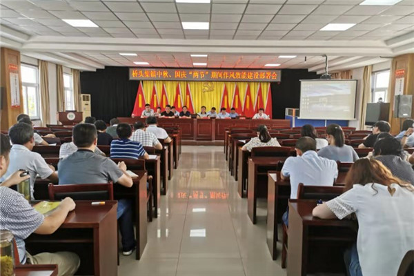 201909091703368510_REYpBPIW.jpg