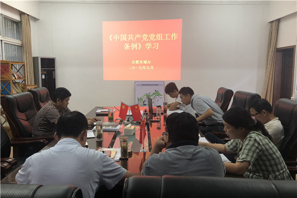 201909111514318659_UipEEagU.jpg