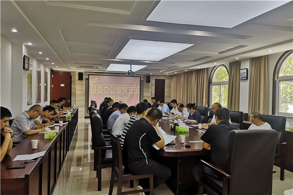 201909111517268660_RM1AjgAO.jpg