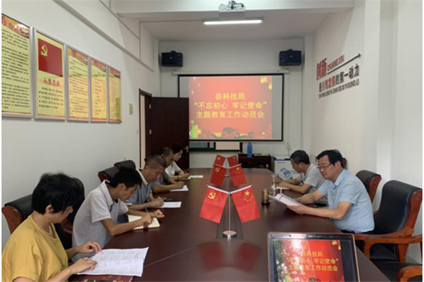 20190923164028654_zwt3tvUC.jpg