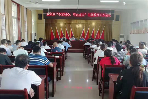 20190925101311849_75ACJHnL.jpg