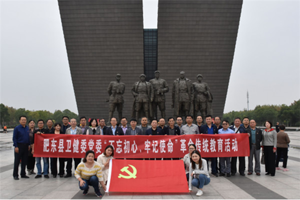 201910151808292143_wnYFJWGN.jpg