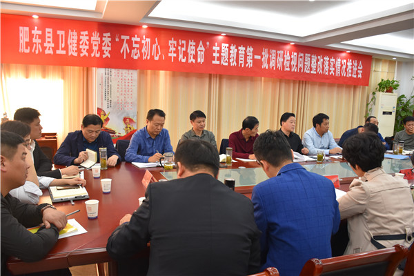 201911011108173339_DKsOibad.jpg