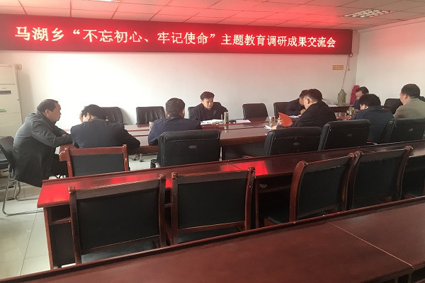 201911071713313677_zLNrO5Ww.jpg
