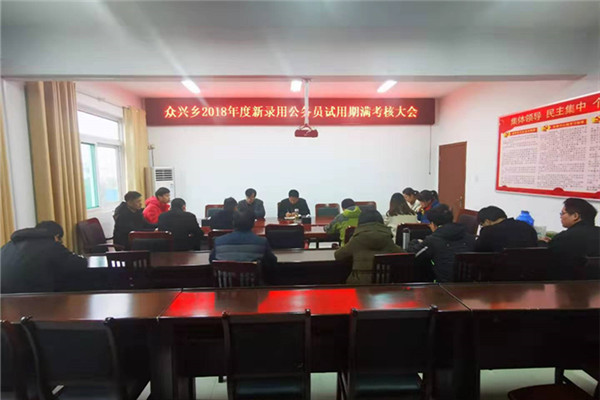 201911281804064872_PCcRxOnx.jpg