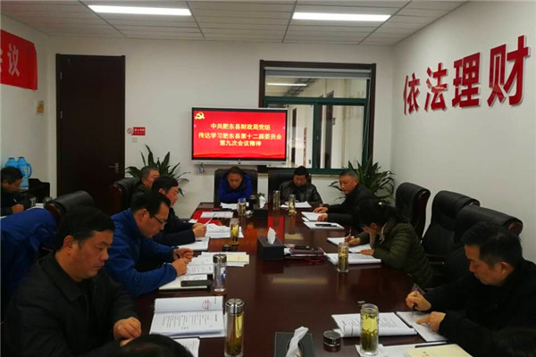 202001141009107158_NRyapMHF.jpg