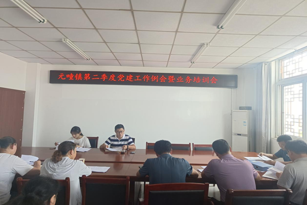 20220708202209187_LeYYdJuO.png