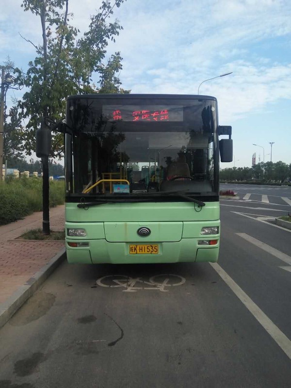 mmexport1503881566275.jpg
