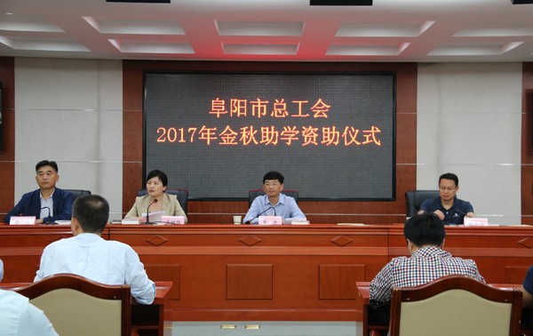QQ截图20170831111340.png