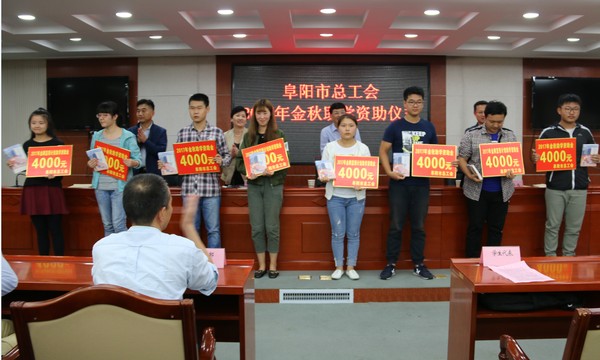 QQ截图20170831111425.png