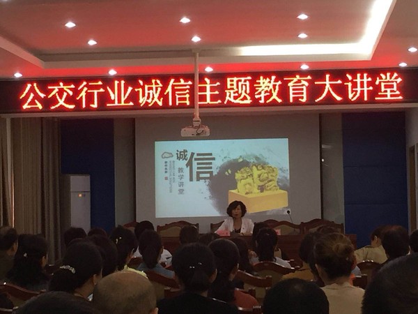 微信图片_20181009085518.jpg