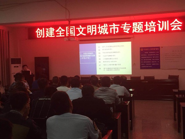 微信图片_20181010081314.jpg
