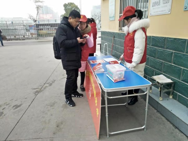 微信圖片_20200113151504.jpg