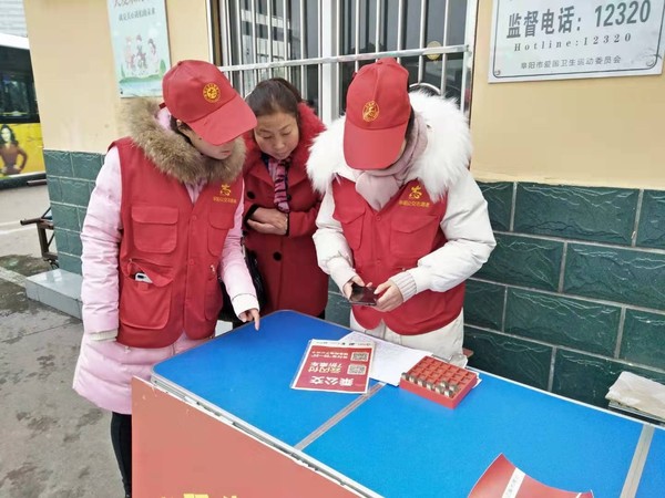 微信圖片_20200113151509.jpg