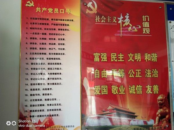 微信图片_20200212120631.jpg
