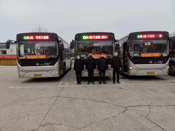 微信图片_20200212120651.jpg