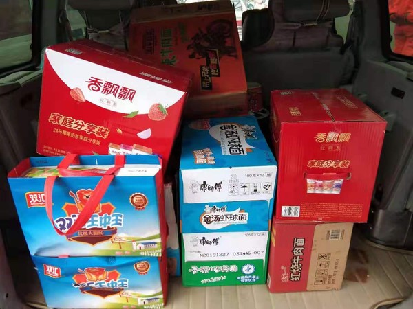 微信图片_20200212163014.jpg