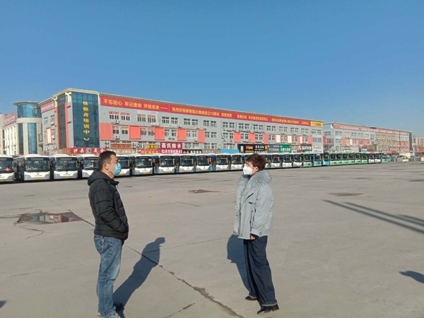 微信图片_20200218111040.jpg