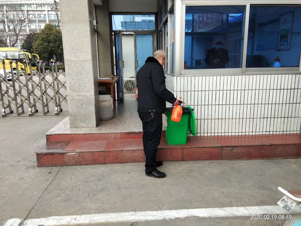 微信图片_20200220192823.jpg