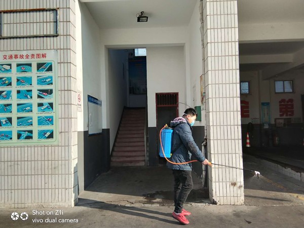 微信图片_20200220192859.jpg