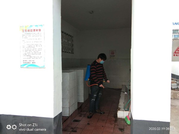 微信图片_20200220192945.jpg