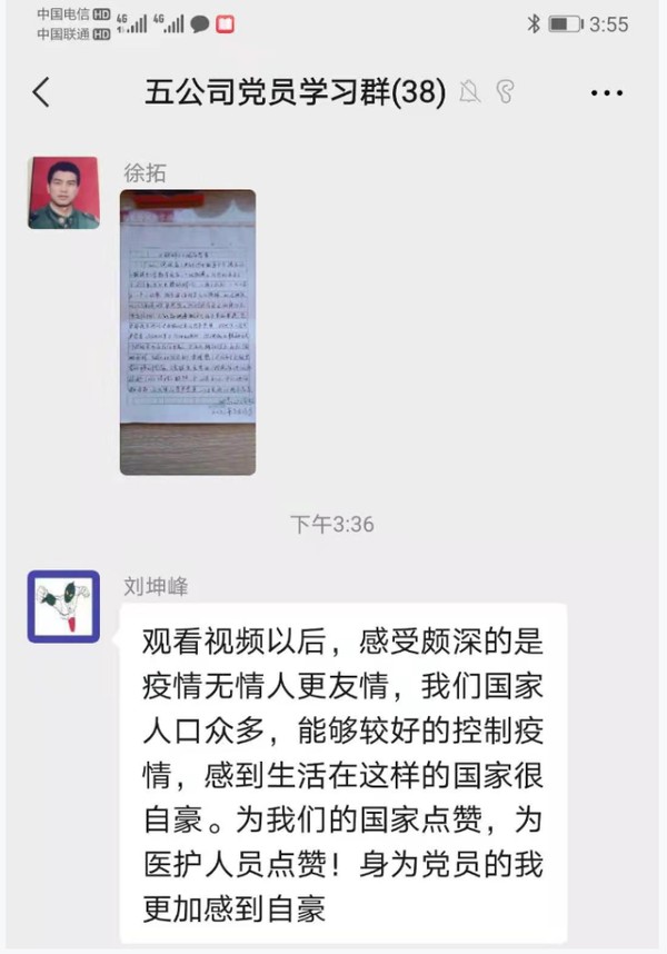 1616487813(1).png