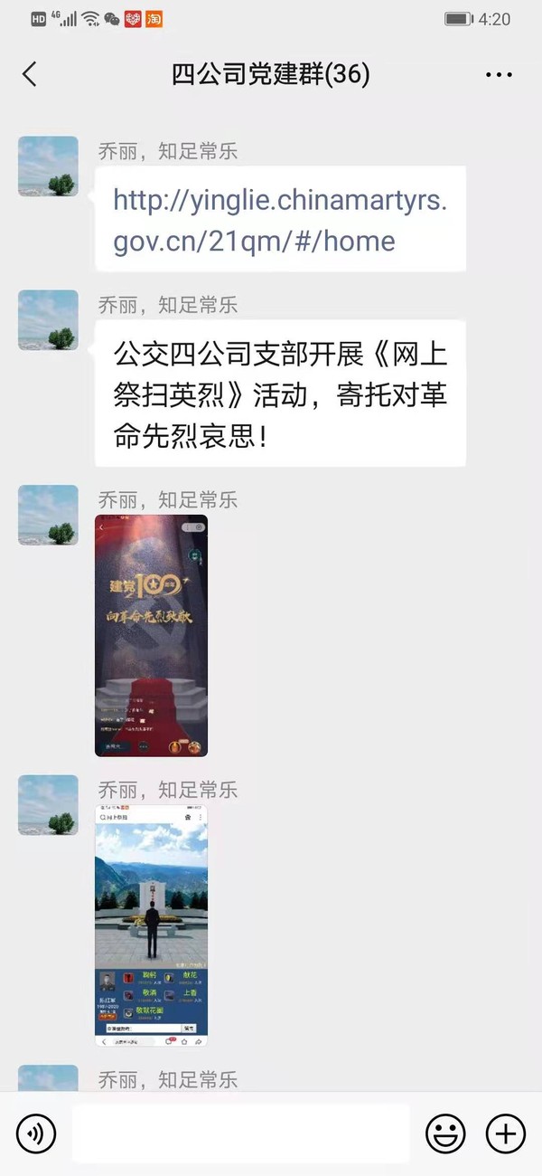 daac0136a678aed65f67da4caf179cb.jpg