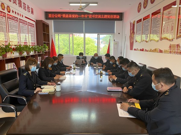 微信图片_20220512161527.jpg