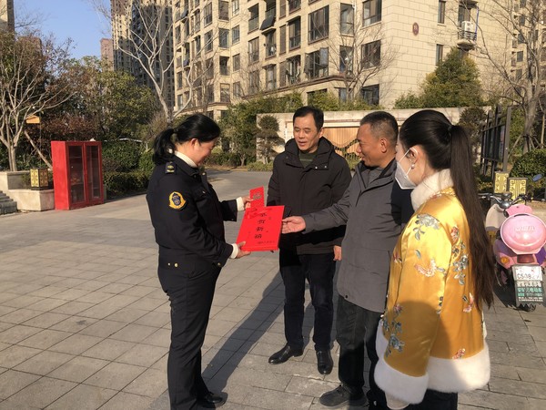 微信图片_20230117104112.jpg