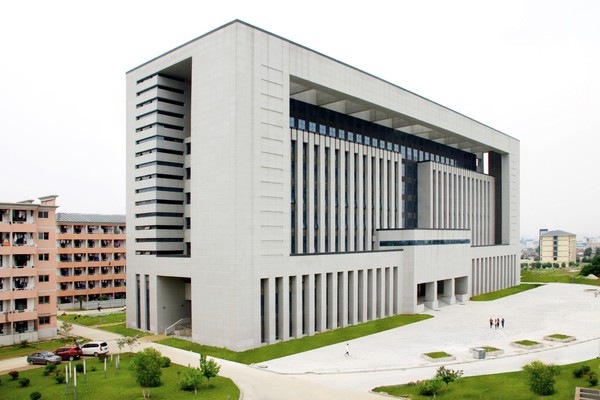 安徽工业经济职业技术学院.jpg