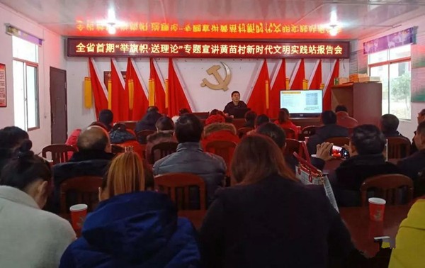微信图片_20190115202230.jpg