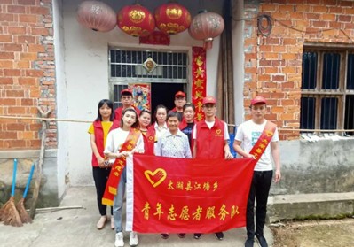 微信图片_20200617123313.png
