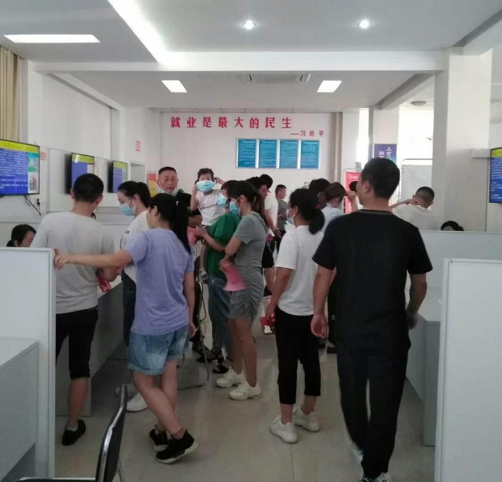 图片3.jpg