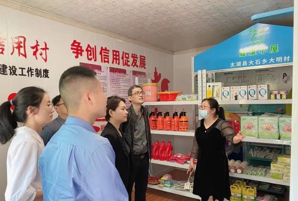 微信图片_20220411173340.jpg