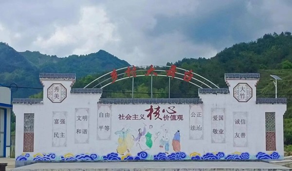 微信图片_20220505172319.png