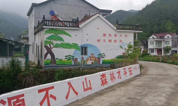 微信图片_20220505172419.png