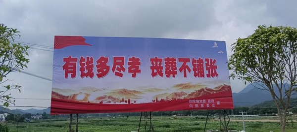微信圖片_20220616094909.jpg