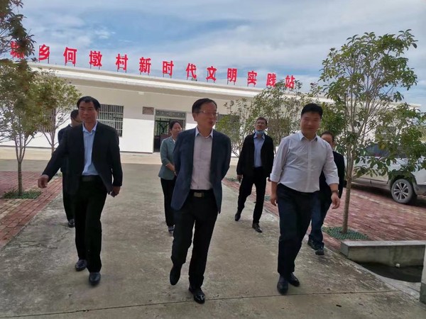 微信图片_20221021161141.jpg