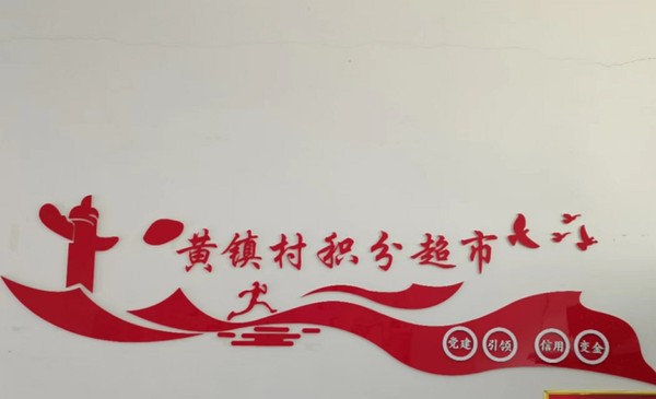 CtG0ZGNqE4yAaiFiAAHec97nLM8119.jpg