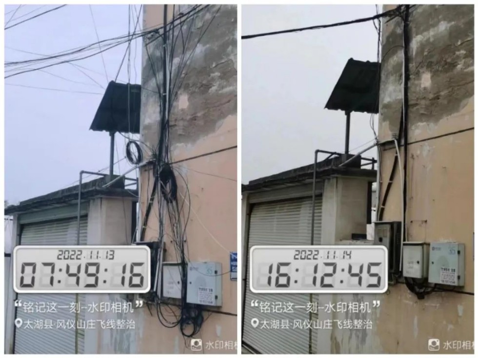 微信图片_20221213170040.jpg