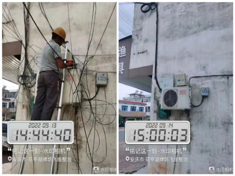 微信图片_20221213170045.jpg