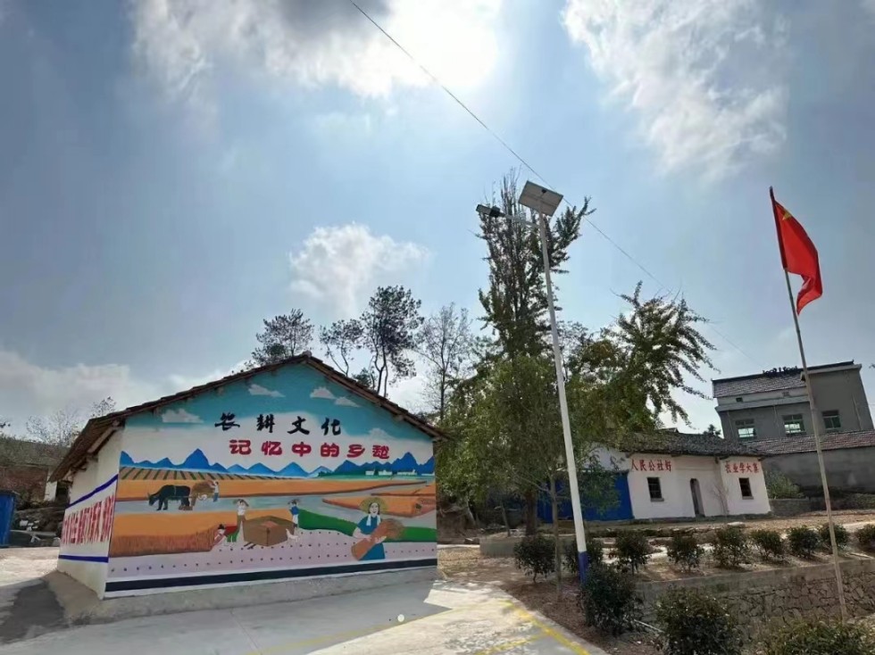 微信图片_20221223143815.png