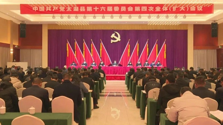 CtG0ZGOqPs2AavqUAAPMCcFQaIQ164.jpg